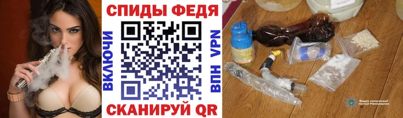 хочу наркоту Петровск блэк спрут как войти АМФЕТАМИН Розовый