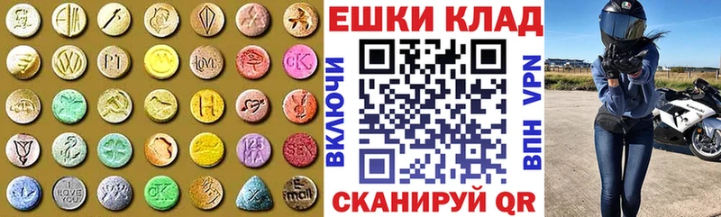 ЭКСТАЗИ бентли Петровск