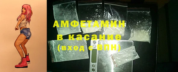 соль ск Баксан
