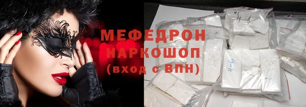 jwh Балахна