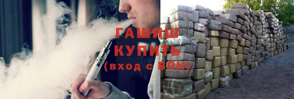 jwh Балахна