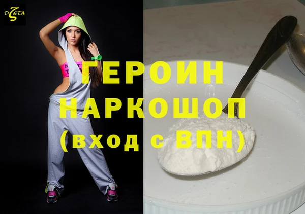 jwh Балахна