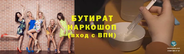 прущая мука Балабаново