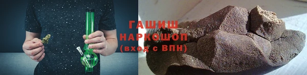соль ск Баксан