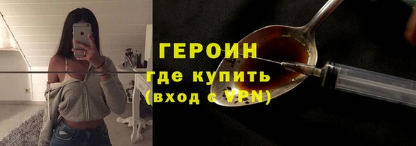 соль ск Баксан