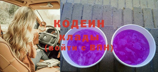 соль ск Баксан