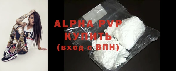jwh Балахна