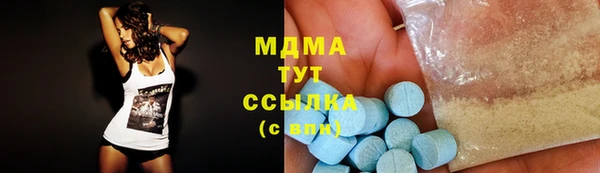 прущая мука Балабаново