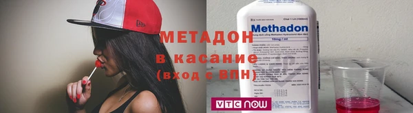 соль ск Баксан