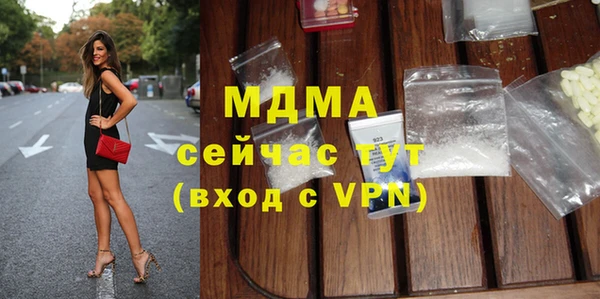 прущая мука Балабаново
