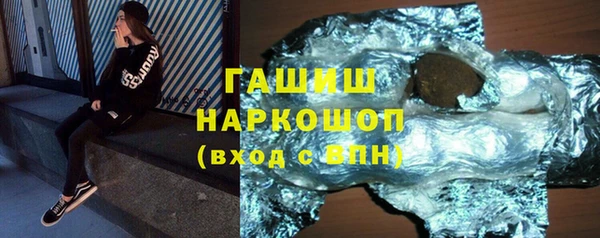 прущая мука Балабаново