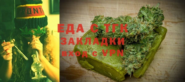 прущая мука Балабаново