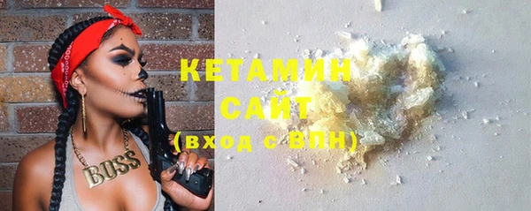 соль ск Баксан