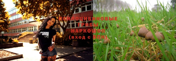 jwh Балахна