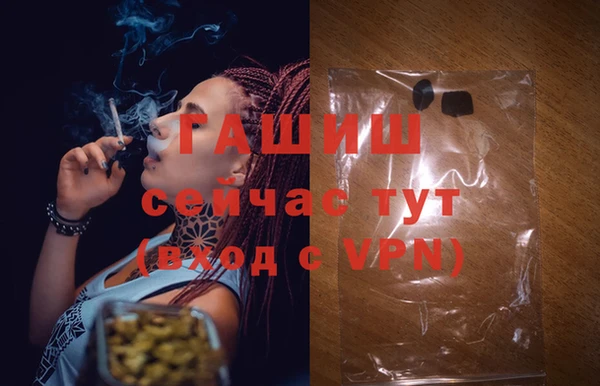 jwh Балахна