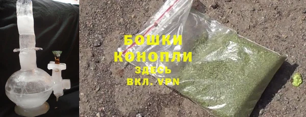 соль ск Баксан