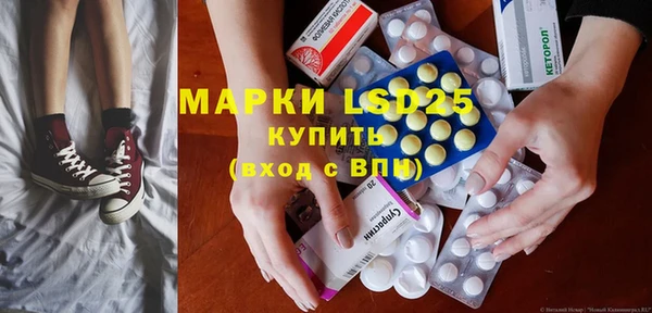 прущая мука Балабаново