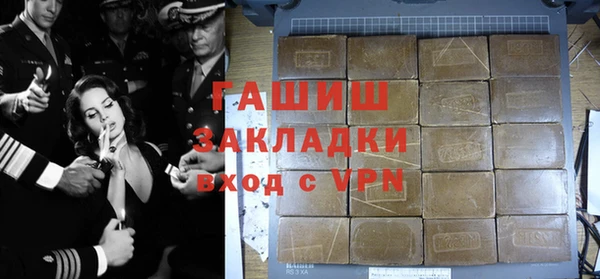 jwh Балахна
