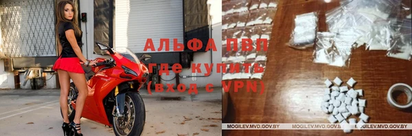 jwh Балахна