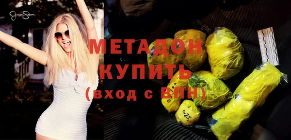 прущая мука Балабаново