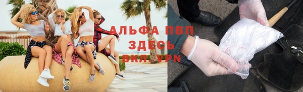 jwh Балахна
