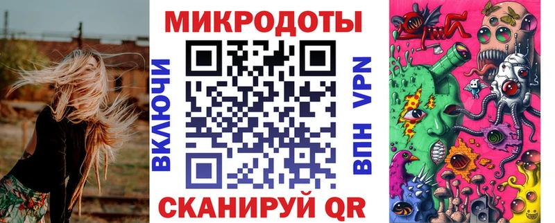 дарнет шоп  Петровск  Галлюциногенные грибы GOLDEN TEACHER 