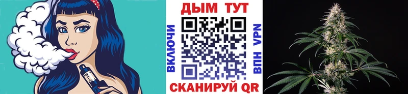Конопля LSD WEED  гидра как войти  shop формула  Петровск 